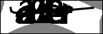 متن برای شناسایی