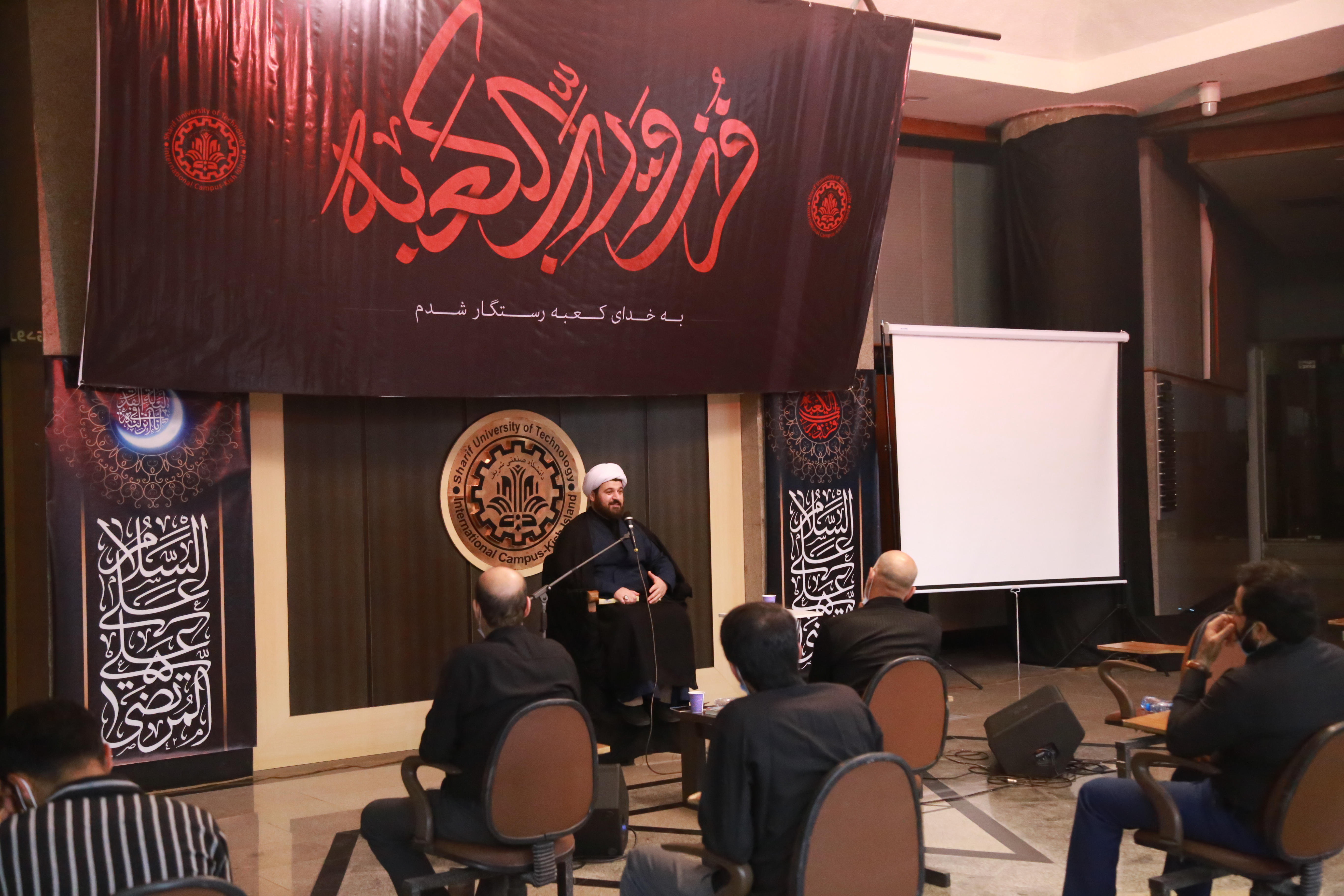 هیت دانشجویی محمد رسول الله(ص)