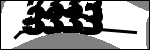 متن برای شناسایی